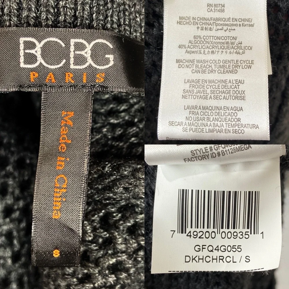 BCBG Paris Grey Waffle Knit Long Cardigan Sweater Short Sleeves Size Small - Picture 8 of 9